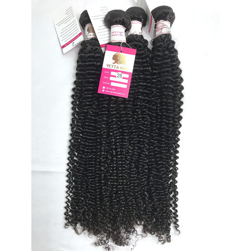 100% Virgin Brazilian Hair Kinky Curly 4bundles with Top Lace Closure