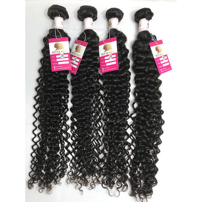 100% Virgin Brazilian Hair 4Pcs Natural Curly Bundles with Ear to ear Lace Frontal