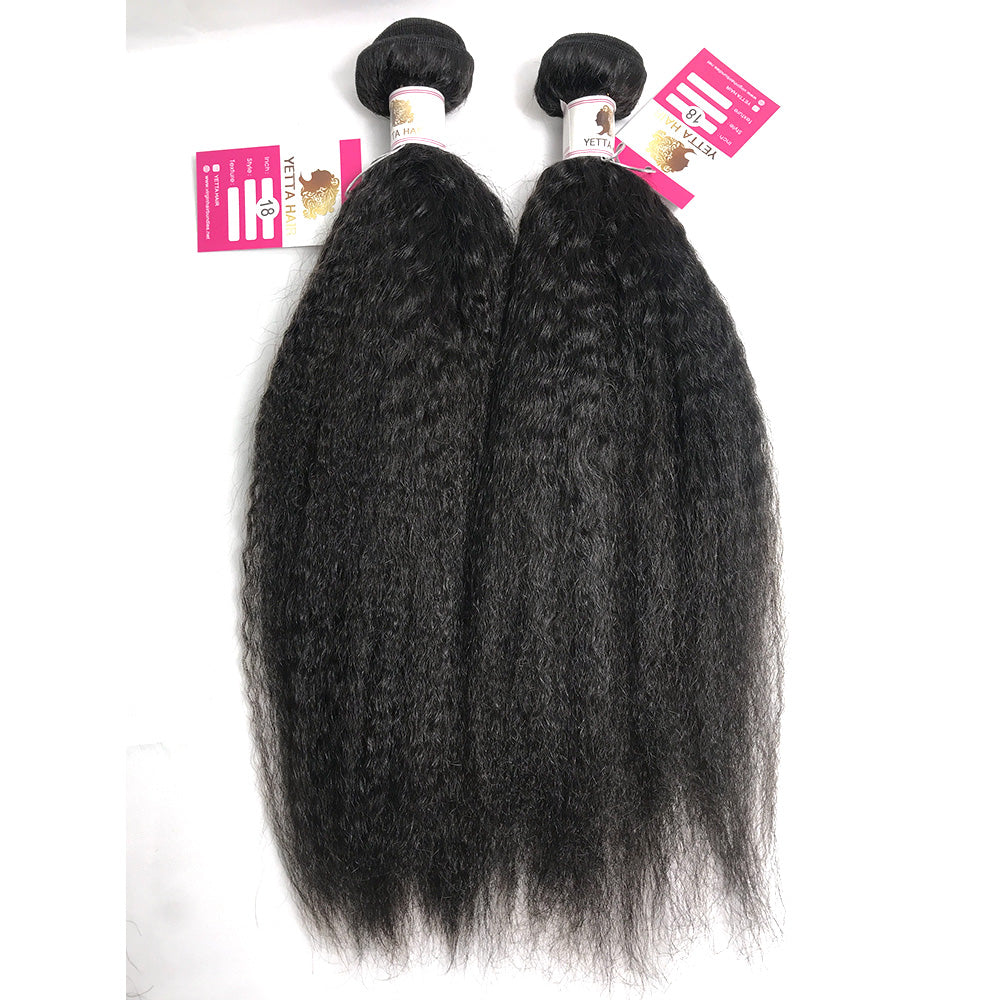 3Bundles/4bundles Kinky Straight 100% Virgin Brazilian Human Hair Weave